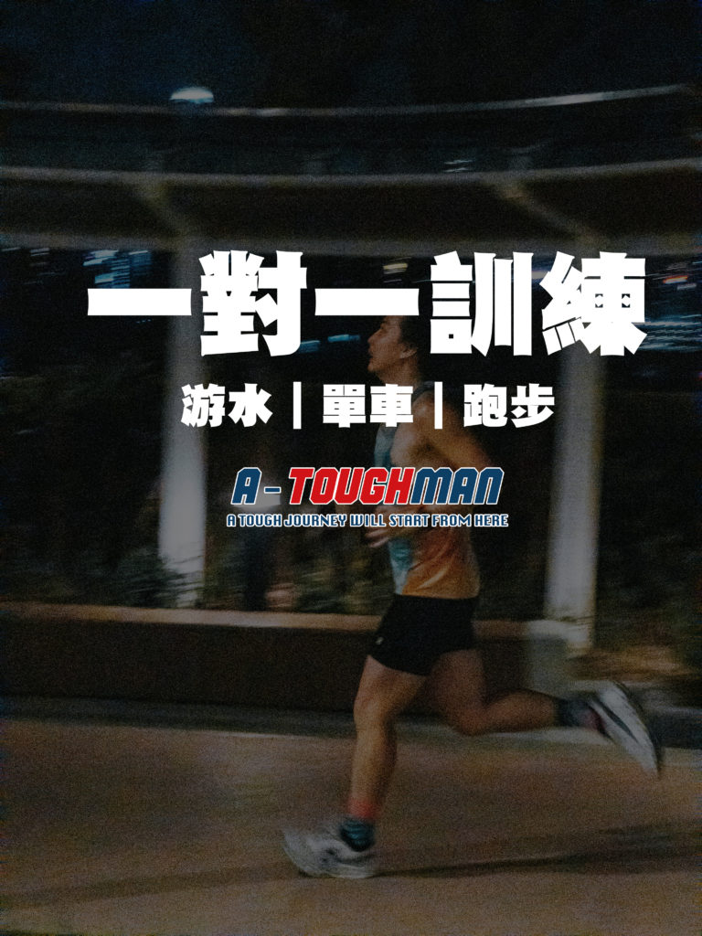 This image has an empty alt attribute; its file name is 1vs1-768x1024.jpg